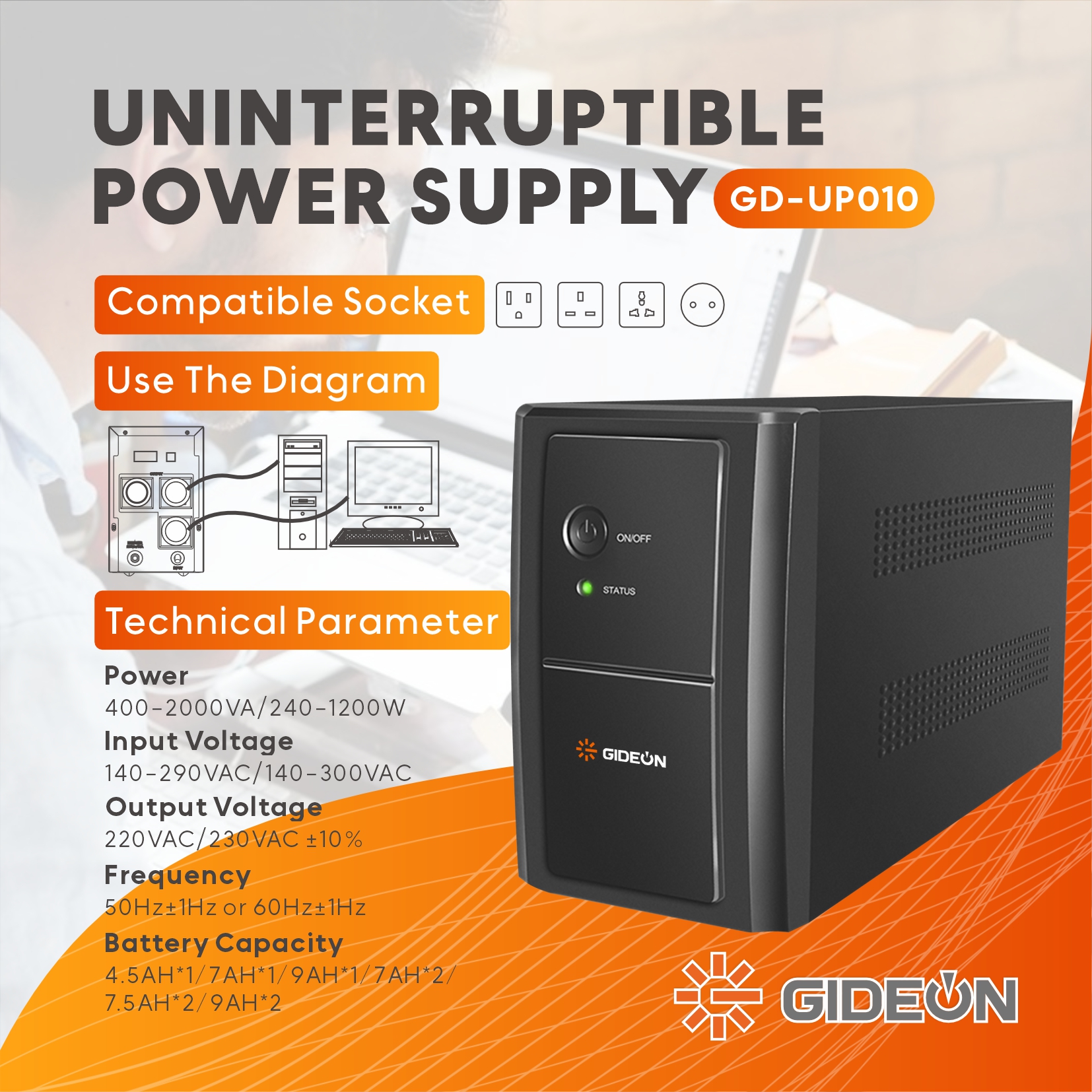 أفضل مصدر طاقة UPS للمنزل والأعمال